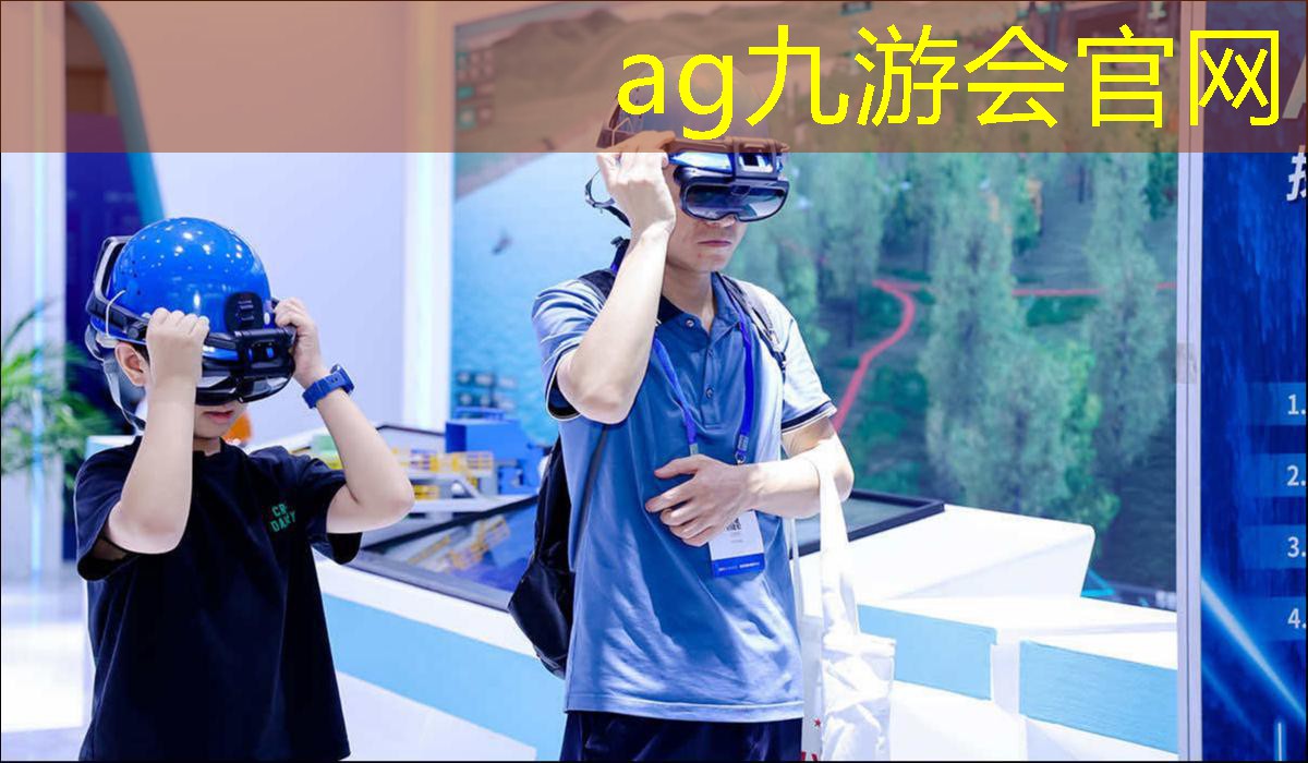 ag九游会官网2023上半年中国工业软件增长12.8%，但核心技术瓶颈问题仍未解决｜钛媒体焦点