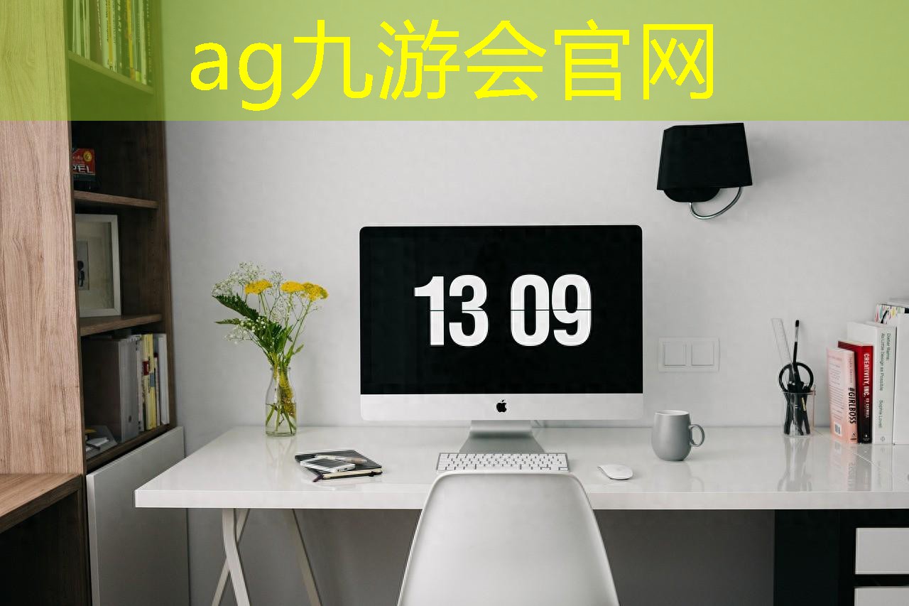 ag九游会4款电脑必备的宝藏软件，让你的Windows更好用！