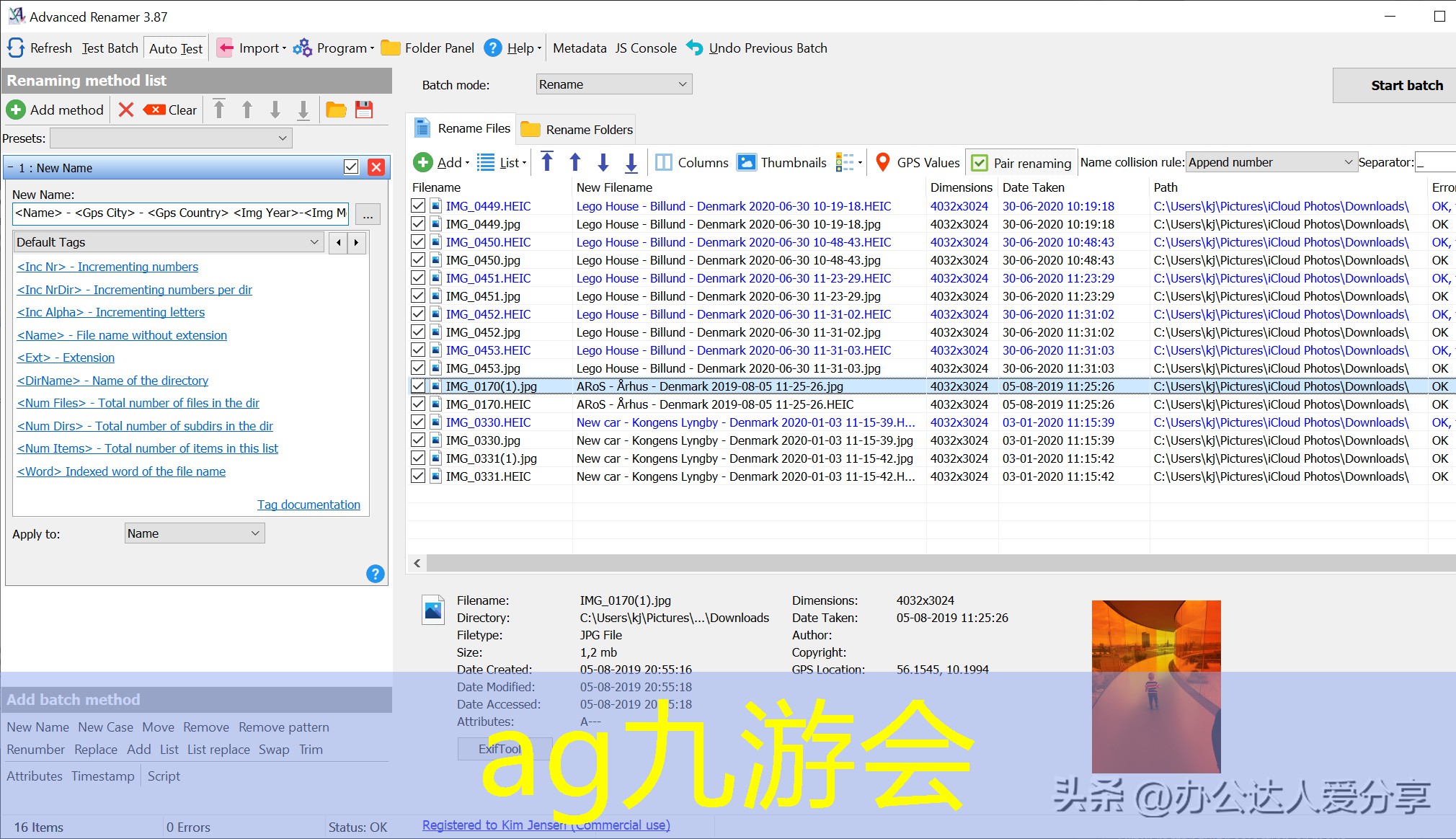 ag九游会官网Windows中的9款神级软件，高效电脑文件管理